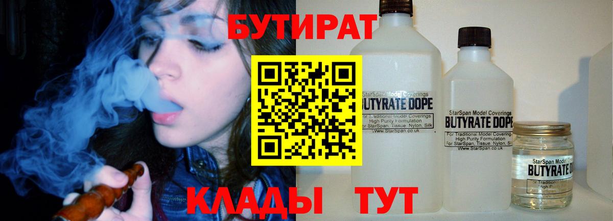 Гашиш  Вход с VPN  COCAIN  Канабис  Метамфетамин  НБОМе  Меф   Мирный  Наркошоп 