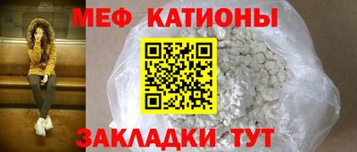 mix Бузулук
