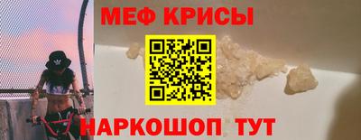 герыч Бугуруслан