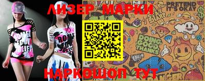 мефедрон Будённовск
