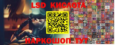мефедрон Будённовск