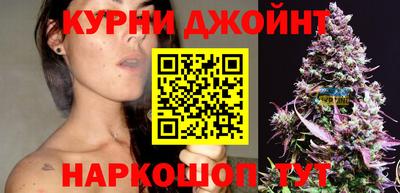 мефедрон Будённовск