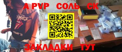 герыч Бугуруслан