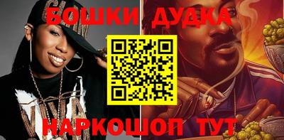 герыч Бугуруслан