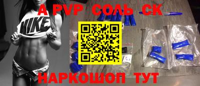 mix Бузулук