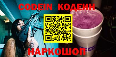 mdma Заволжье