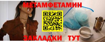 герыч Бугуруслан