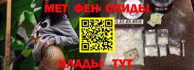 герыч Бугуруслан