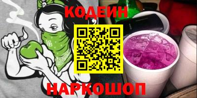 mix Бузулук