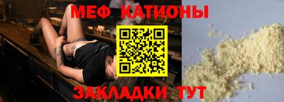 mix Бузулук
