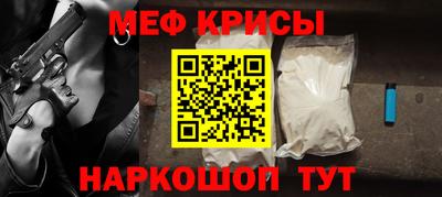 герыч Бугуруслан